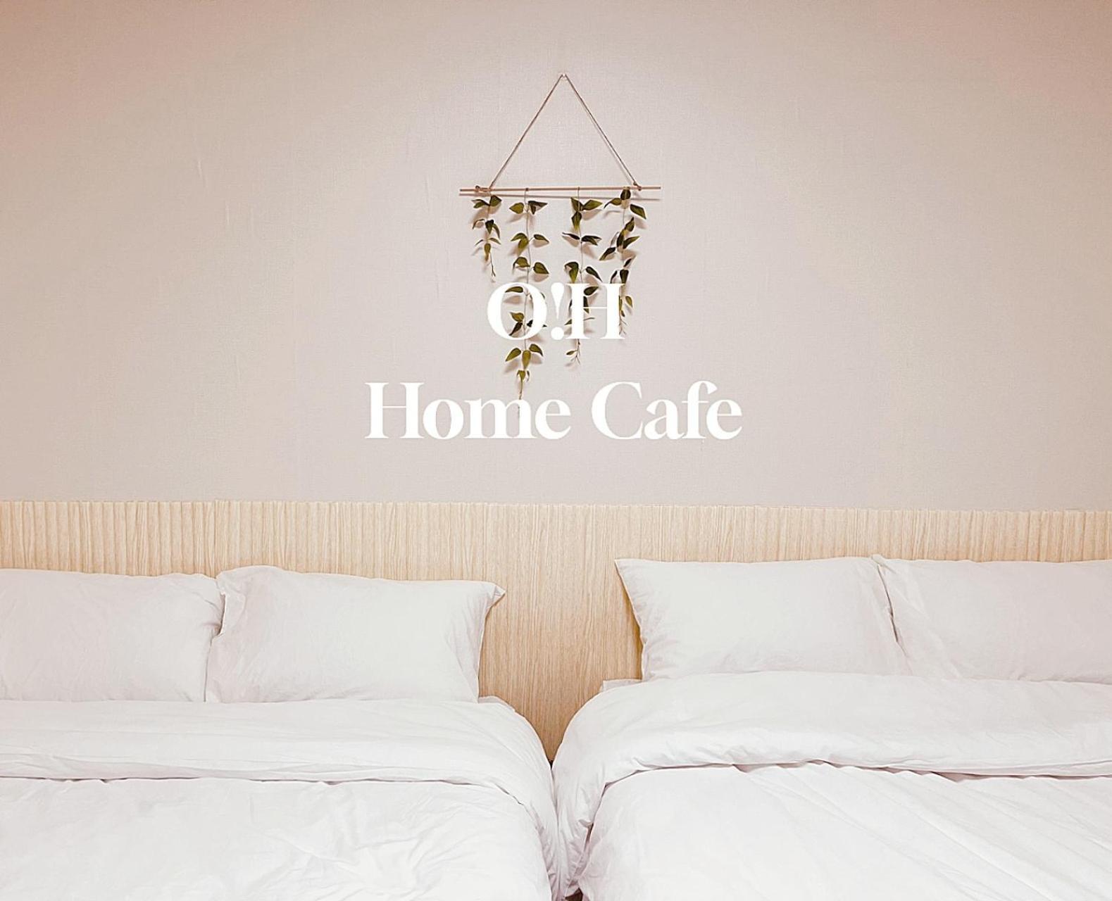 Snug J House 公寓