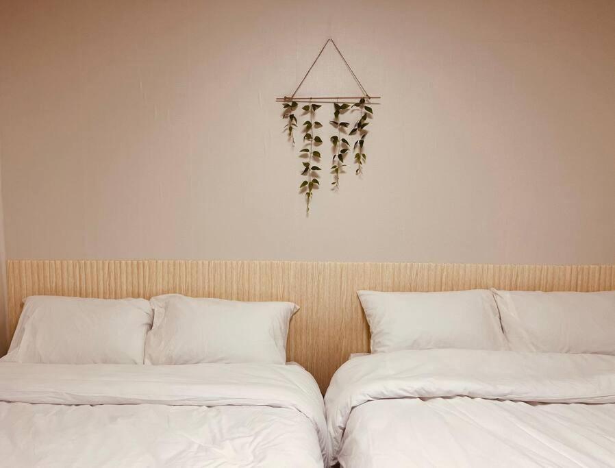 Snug J House 公寓